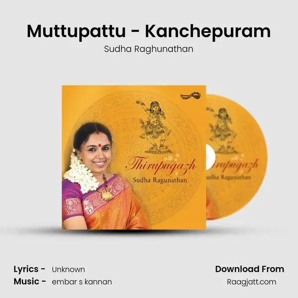 Muttupattu - Kanchepuram mp3 song