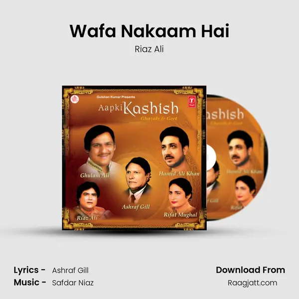 Wafa Nakaam Hai mp3 song