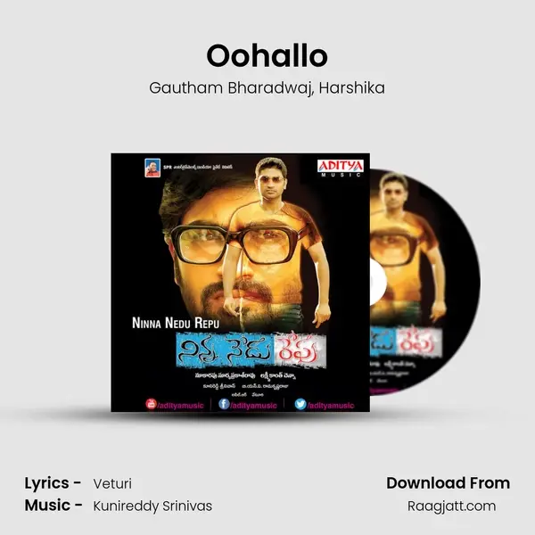 Oohallo - Gautham Bharadwaj album cover 