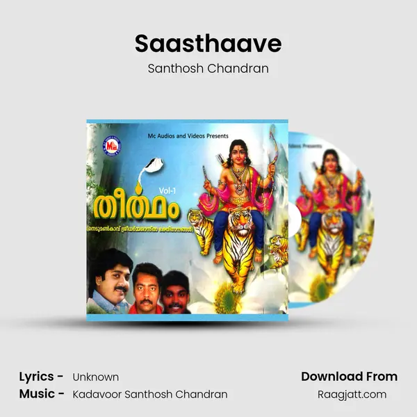 Saasthaave mp3 song