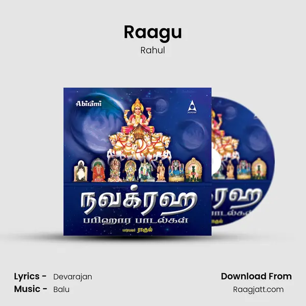 Raagu mp3 song