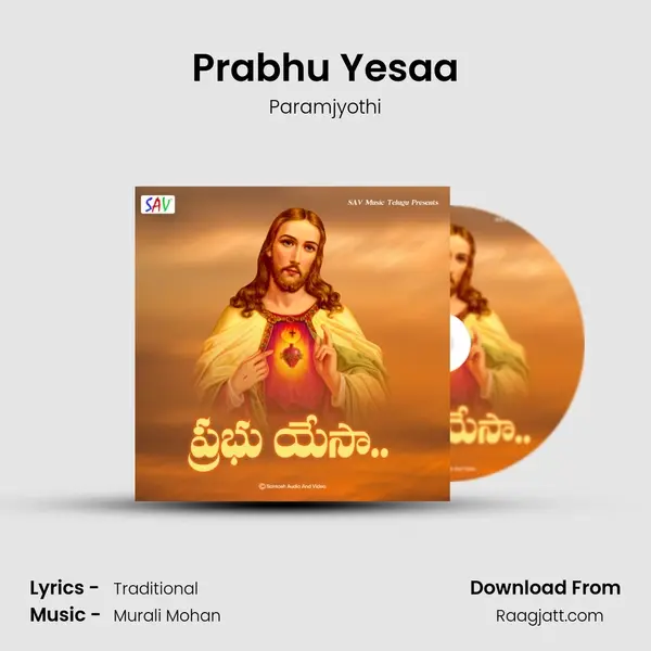 Prabhu Yesaa - Paramjyothi album cover 