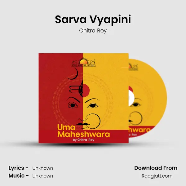 Sarva Vyapini - Chitra Roy album cover 