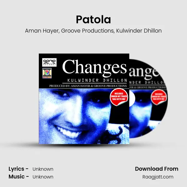 Patola mp3 song