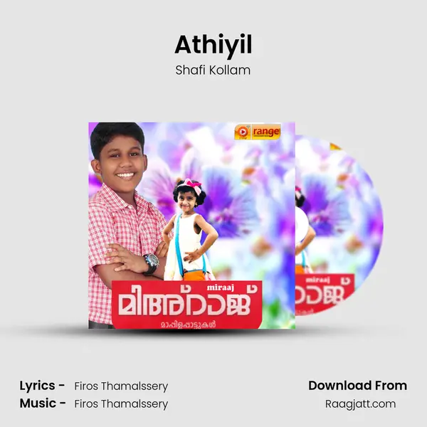 Athiyil - Shafi Kollam album cover 