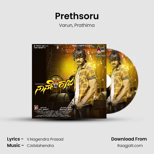 Prethsoru - Varun album cover 