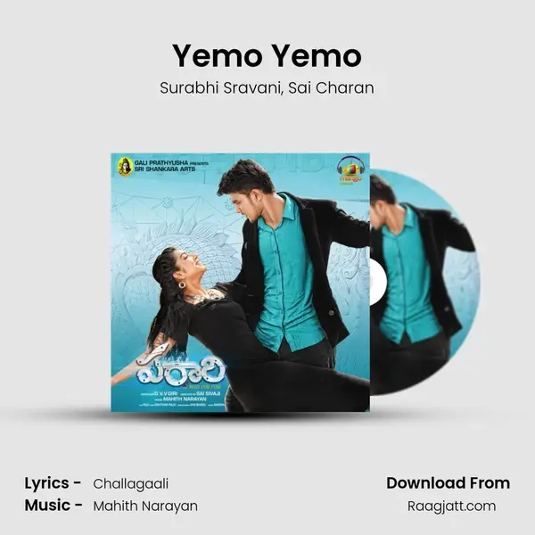 Yemo Yemo mp3 song