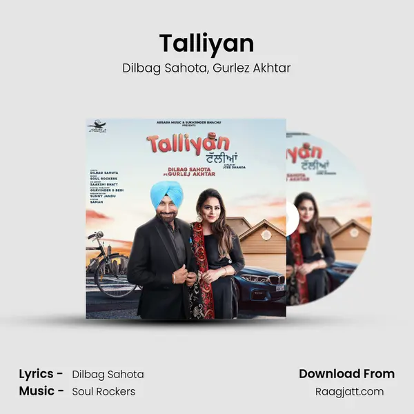 Talliyan mp3 song