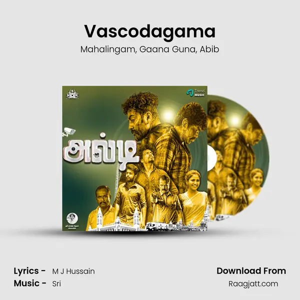 Vascodagama - Mahalingam album cover 