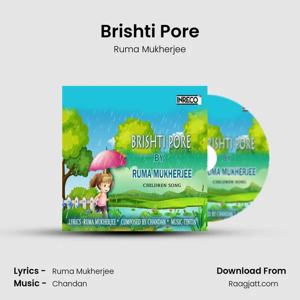 Brishti Pore - Ruma Mukherjee album cover 