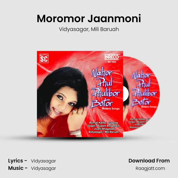 Moromor Jaanmoni - Vidyasagar album cover 