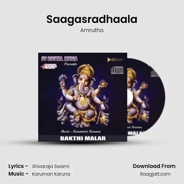 Saagasradhaala mp3 song