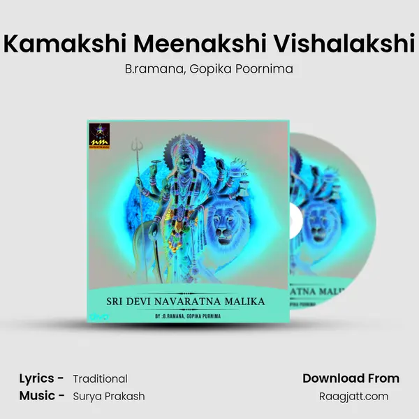 Kamakshi Meenakshi Vishalakshi mp3 song