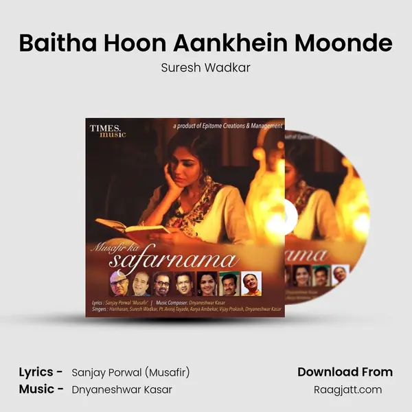 Baitha Hoon Aankhein Moonde mp3 song