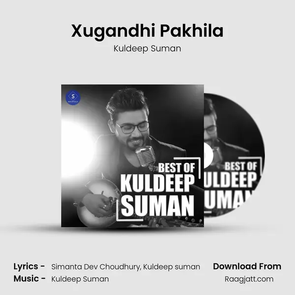 Xugandhi Pakhila - Kuldeep Suman album cover 