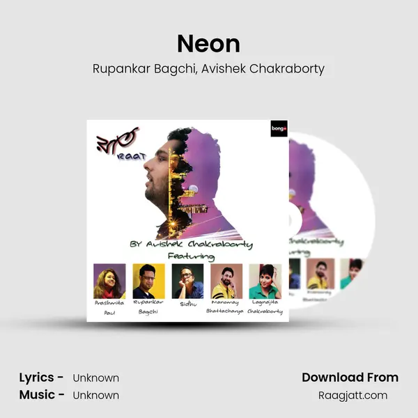 Neon - Rupankar Bagchi album cover 