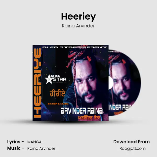 Heeriey - Raina Arvinder album cover 