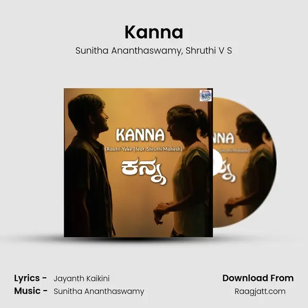 Kanna mp3 song