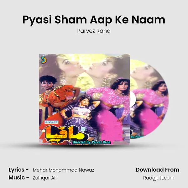 Pyasi Sham Aap Ke Naam - Parvez Rana album cover 