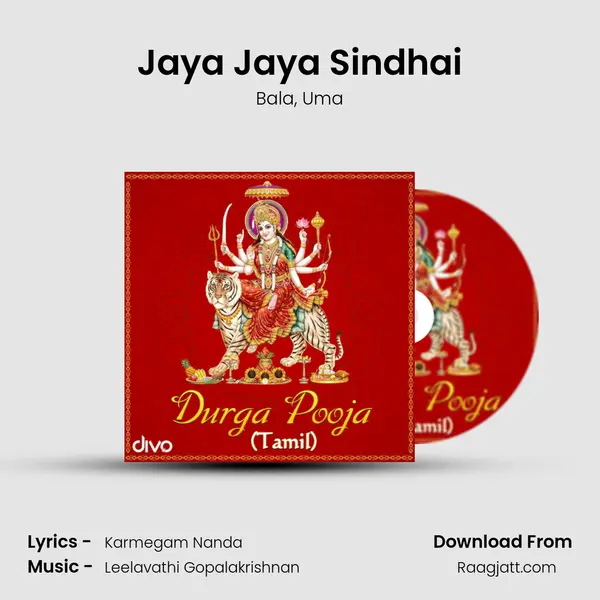 Jaya Jaya Sindhai mp3 song