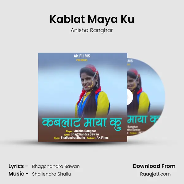 Kablat Maya Ku mp3 song