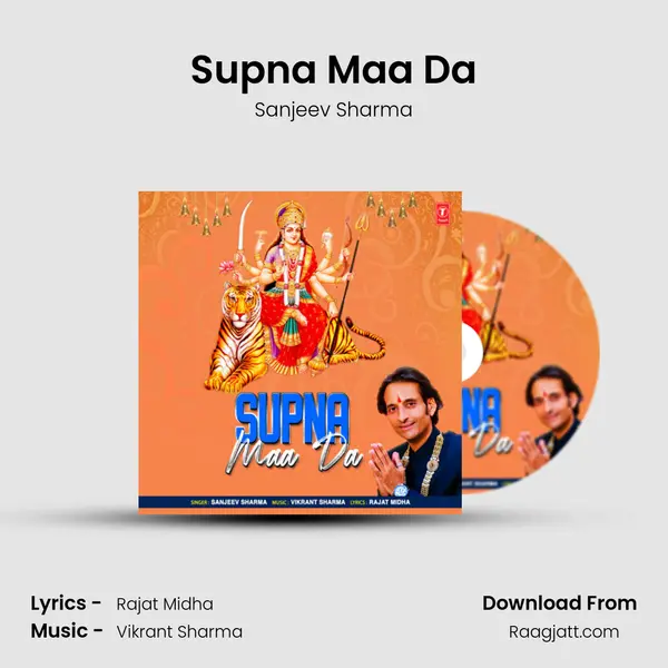 Supna Maa Da mp3 song