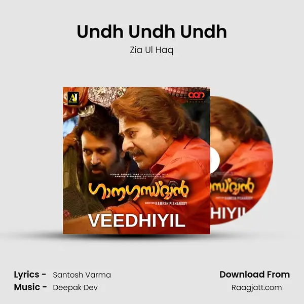 Undh Undh Undh mp3 song