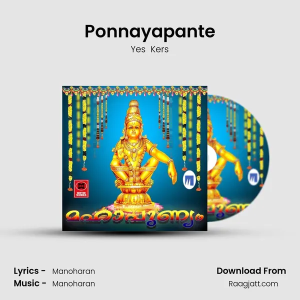 Ponnayapante - Yes  Kers album cover 