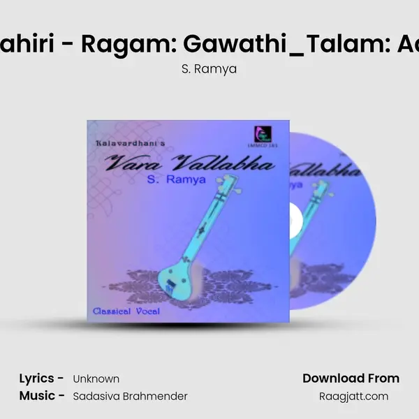 Nahiri - Ragam: Gawathi_Talam: Adi mp3 song