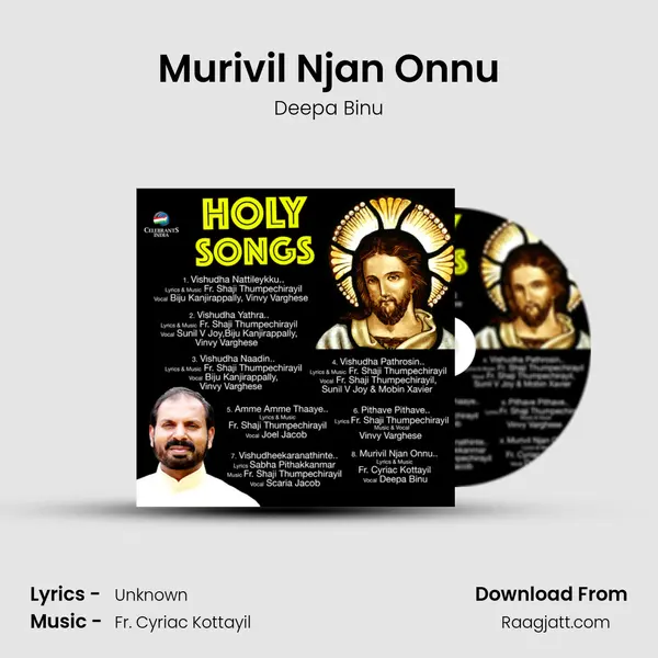 Murivil Njan Onnu mp3 song