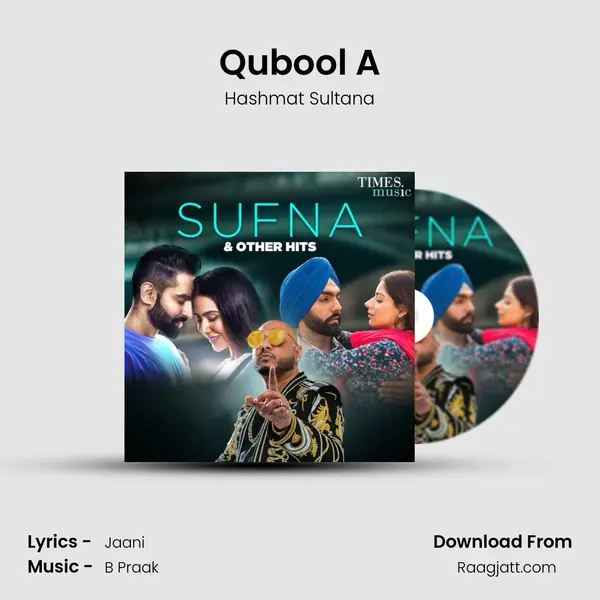 Qubool A mp3 song