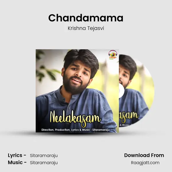 Chandamama mp3 song