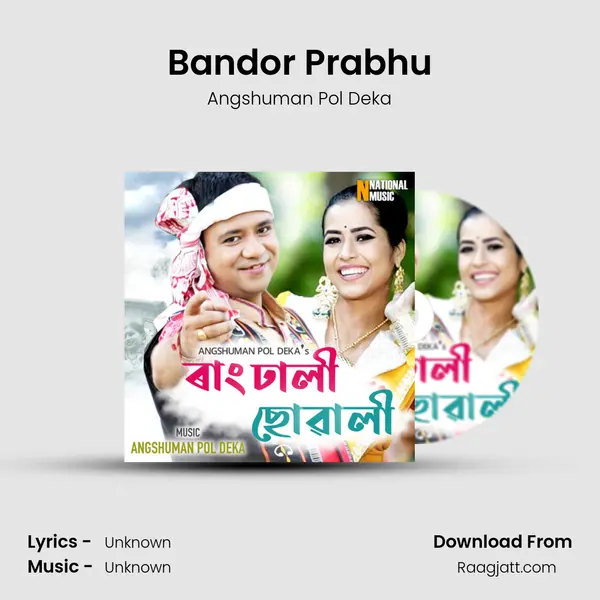 Bandor Prabhu - Angshuman Pol Deka album cover 