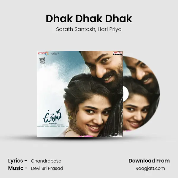 Dhak Dhak Dhak - Sarath Santosh mp3 song