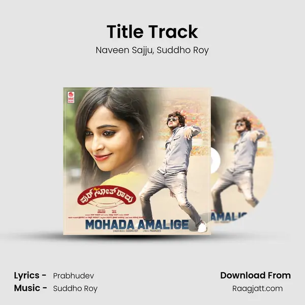 Title Track mp3 song