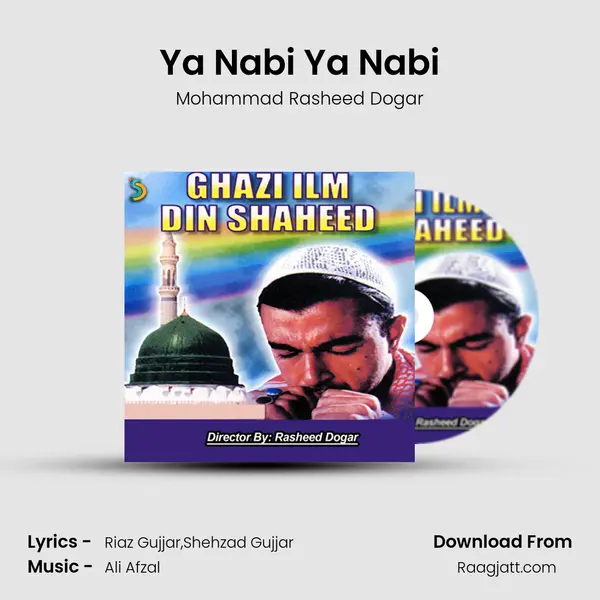 Ya Nabi Ya Nabi - Mohammad Rasheed Dogar album cover 