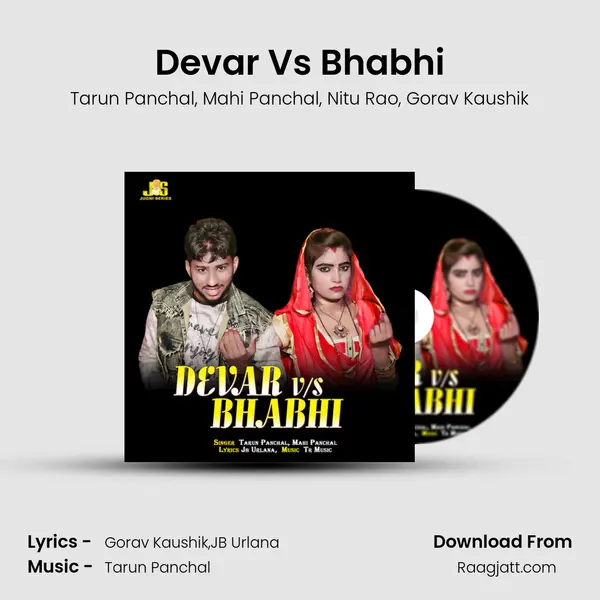 Devar Vs Bhabhi - Tarun Panchal album cover 