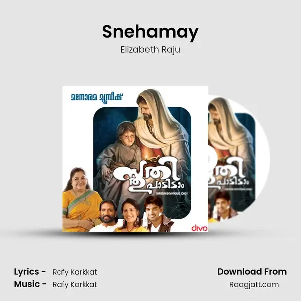 Snehamay - Elizabeth Raju album cover 