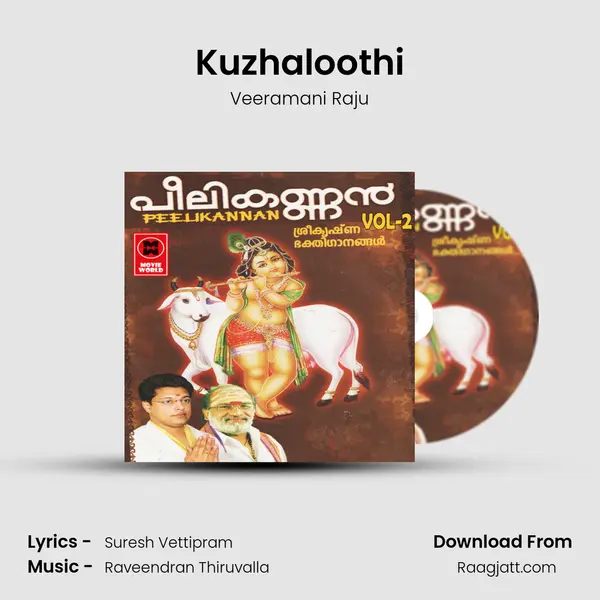 Kuzhaloothi - Veeramani Raju album cover 