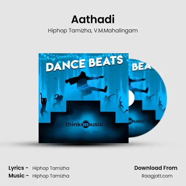 Aathadi mp3 song