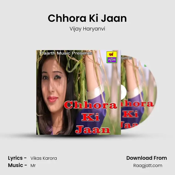 Chhora Ki Jaan mp3 song