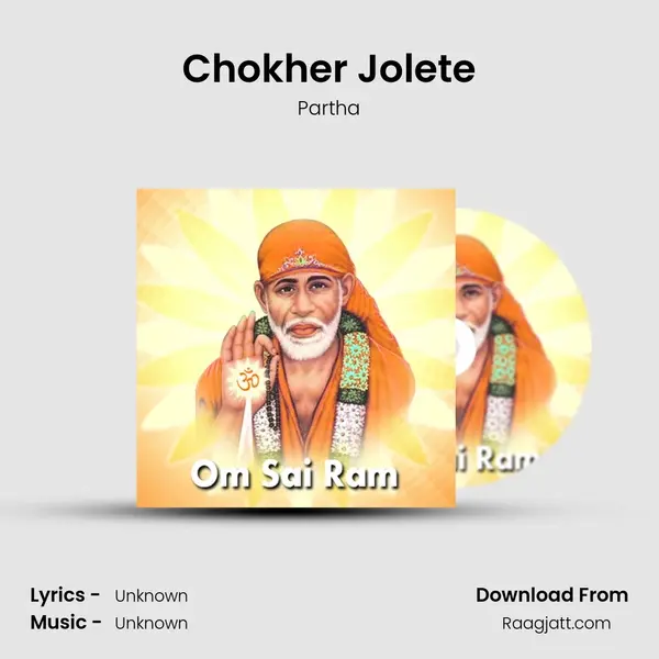 Chokher Jolete mp3 song