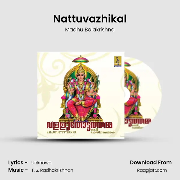 Nattuvazhikal - Madhu Balakrishna mp3 song