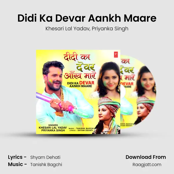 Didi Ka Devar Aankh Maare mp3 song