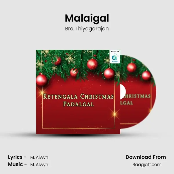 Malaigal mp3 song