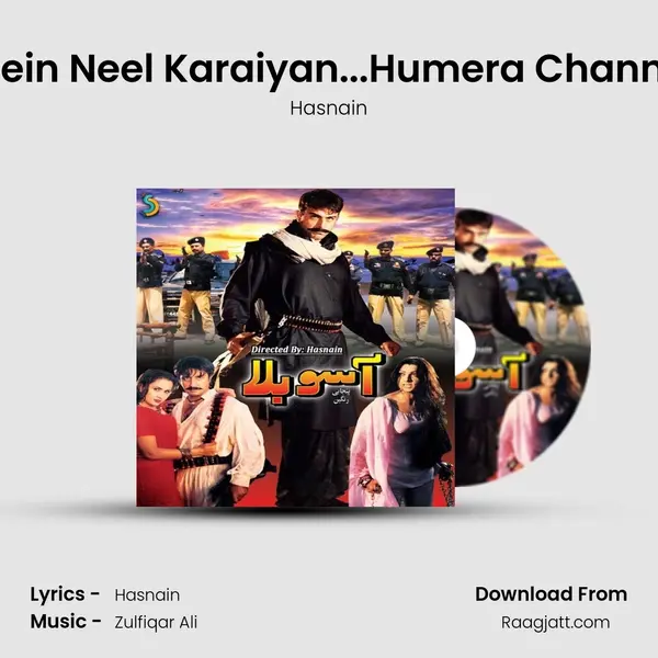 Mein Neel Karaiyan...Humera Channa mp3 song