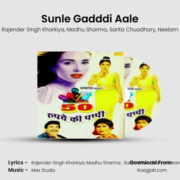 Sunle Gadddi Aale mp3 song