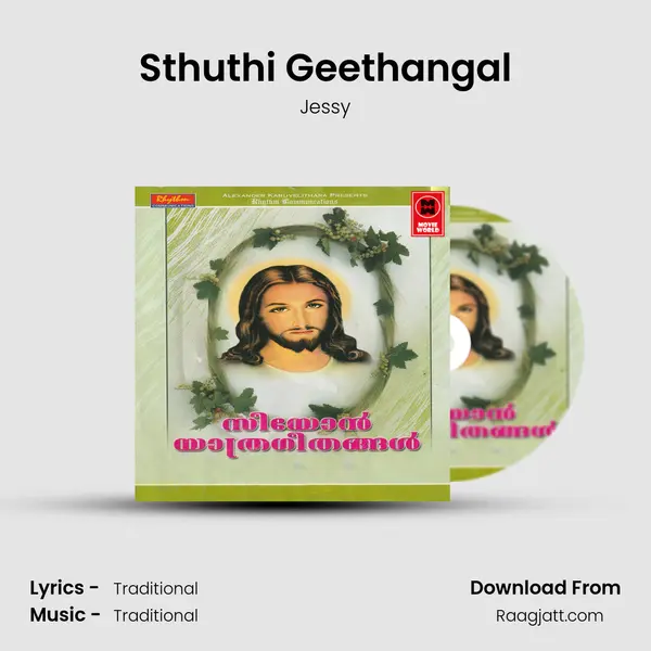 Sthuthi Geethangal mp3 song