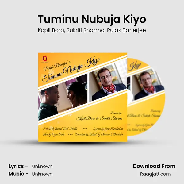 Tuminu Nubuja Kiyo mp3 song