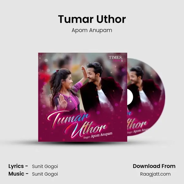 Tumar Uthor - Apom Anupam album cover 